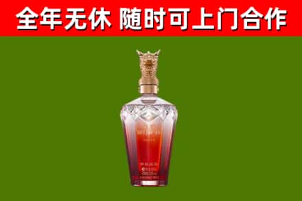 立山回收剑南春价格