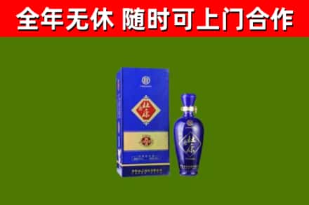 立山烟酒回收杜康.jpg