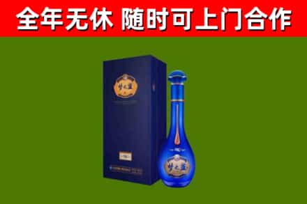 立山回收梦之蓝M6